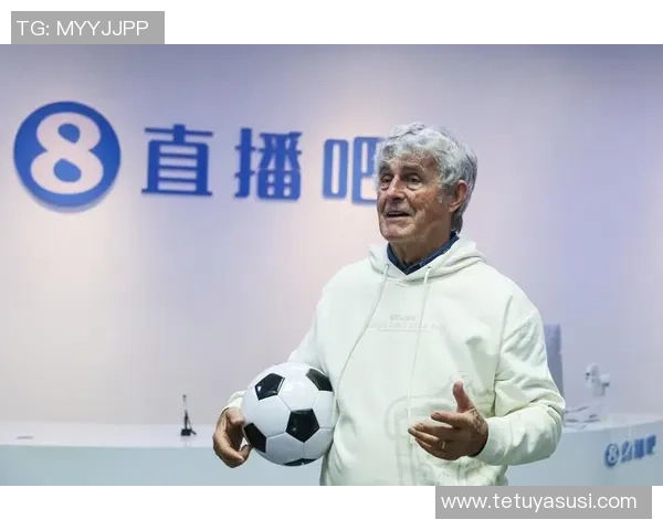 2025年U17男足世界杯吉祥物问候传奇教练米卢