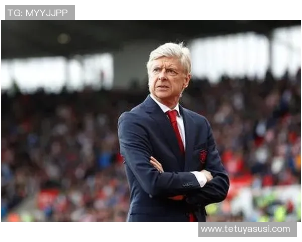 温格：阿森纳会赢得联赛冠军，我对此十分有决心